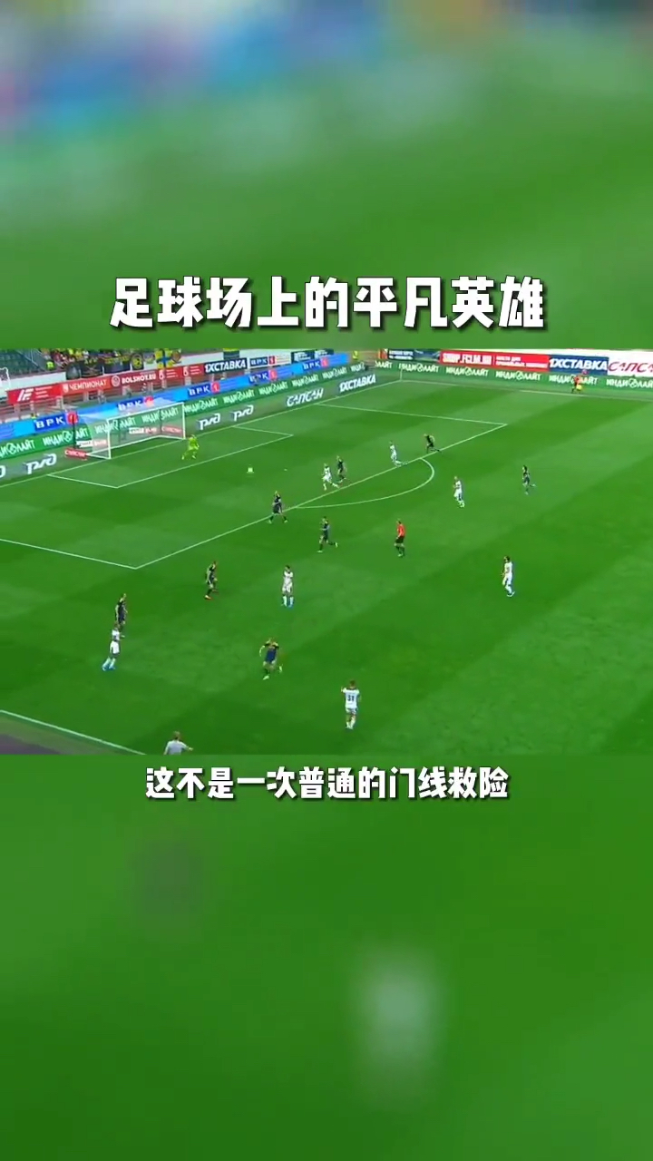 Kaiyun-关于风云突变！瓦伦西亚冲刺阶段门线救险；CBA季后赛版图或变；信心回归；赛季目标并未改变的信息