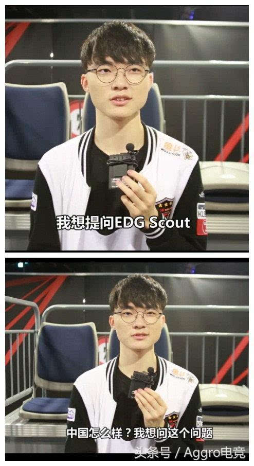 Scout关键节点逆转,SKT带队取胜!的简单介绍 Scout关键节点逆转,SKT带队取胜!的简单介绍